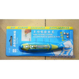 電筆 數(shù)顯電筆 測(cè)電筆 斷電線電筆 交直流電筆 ax 981 多功能驗(yàn)